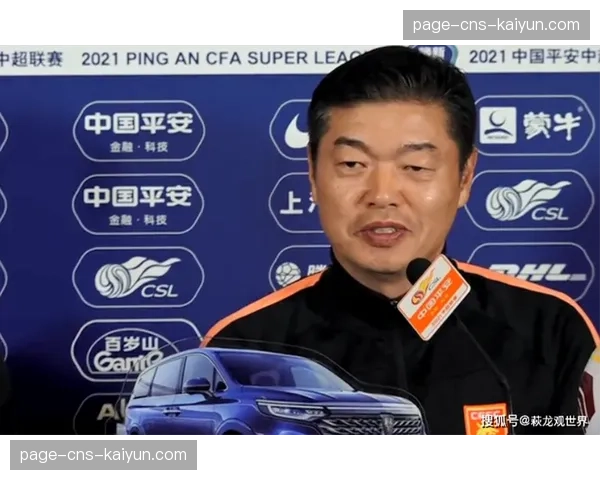 柏林赫塔后卫肯普夫因累计黄牌停赛,将缺席关键保级战 柏林赫塔后卫肯普夫因累计黄牌停赛,将缺席关键保级战